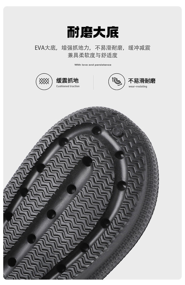 2025 Men's Closed-Toe Sandals Large Size Outdoor Non-Slip Thick-Soled Clogs Women's Half-Slip Couple's Same Style