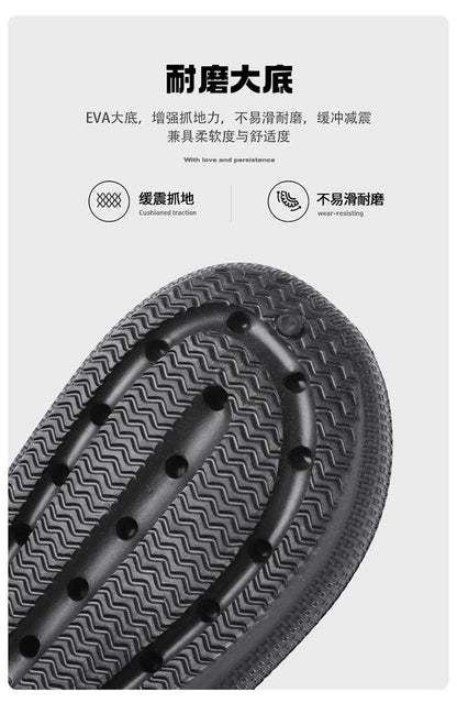 2025 Men's Closed-Toe Sandals Large Size Outdoor Non-Slip Thick-Soled Clogs Women's Half-Slip Couple's Same Style