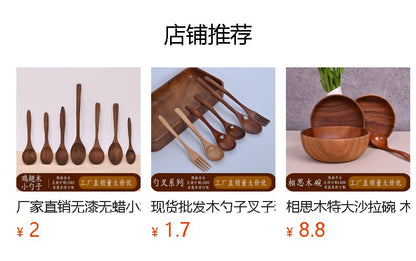 Paint-free Wax-free Wooden Cooking Spoon Shovel suit Kitchenware Long Handle Non-stick Pan Stir-frying Shovel Wooden Acacia Soup Spoon