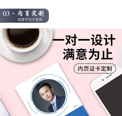 Work Card Case Detached Double Card Position Genuine Leather Folding Card Case Chest Card Lanyard Access Control Card Student School Card Rice