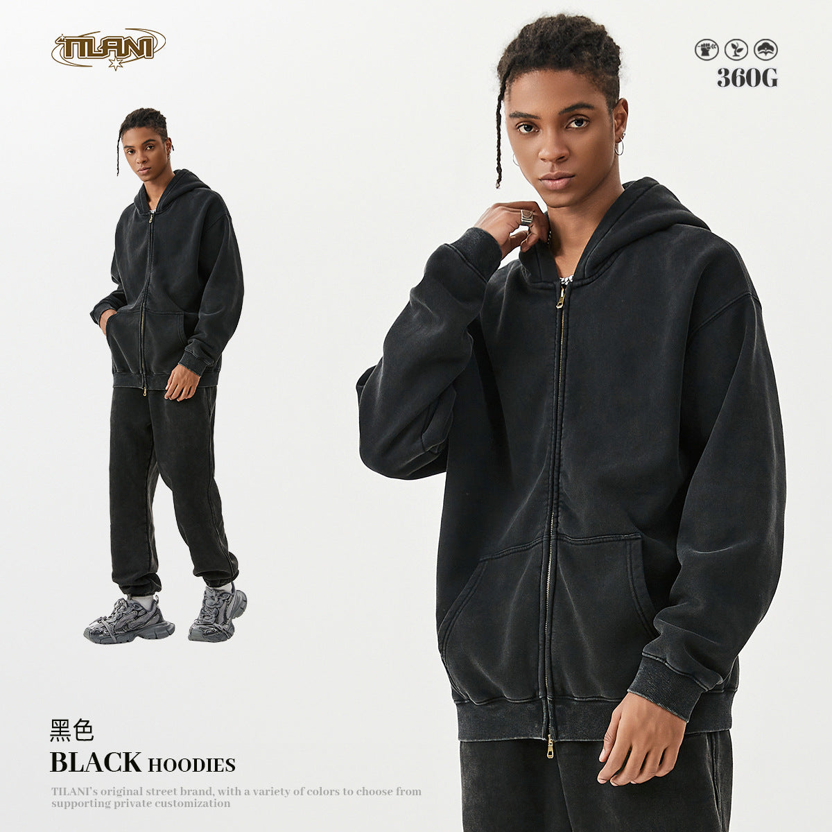 TILANI men's sweater cardigan fleece-lined thickened zipper coat 360g washed vintage waxed casual hoodie