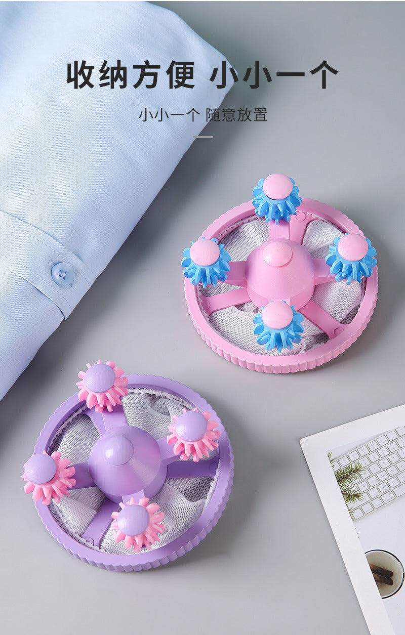 Washing Machine Filter Bag Lint Remover Cleaning Floating Household Artifact Washing and Protection Ball Lint Removal Lint Filter Laundry Bag