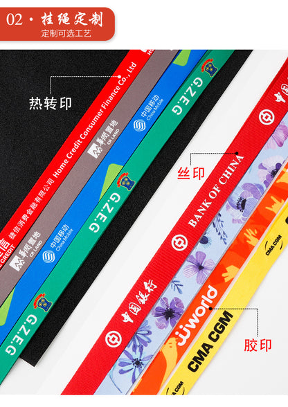 Real work permit leather case unit work permit with lanyard four-card work card badge hanging neck staff card bus access control