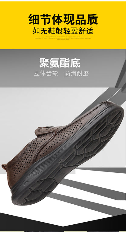 Summer Men's Shoes for Middle-Aged and Elderly People, Genuine Leather Breathable Men's Sandals, Leather Shoes, Soft Soles, Hollow Casual Shoes, Clogs