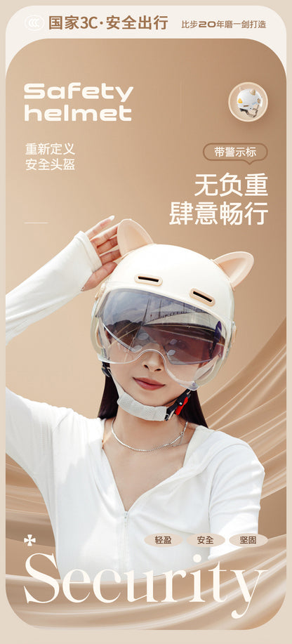 New National Standard 3C certified electric car helmet men and women Four Seasons universal sun protection electric car helmet lightweight half helmet