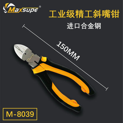 MaXSUPe industrial grade non-slip toothed pointed-nose pliers diagonal pliers diagonal pliers diagonal pliers 6 inch 8 inch wire pliers tool