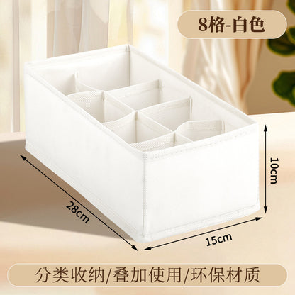 Underwear Compartmentalized Storage Box Four-Piece Set, Sock Storage Box, Fabric Home Storage, Bra Organizer, Multi-Compartment Classification Storage Box
