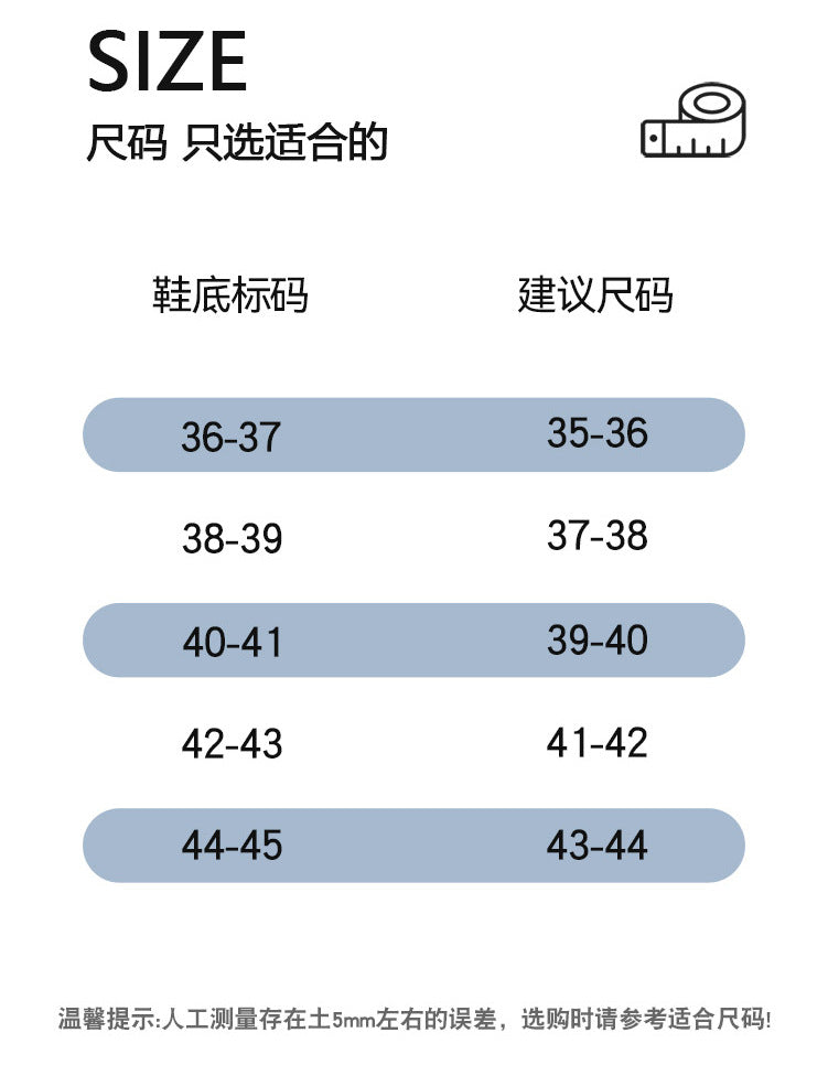 New Sandals and Slippers Women's Summer Thickened Sole Home Elevated Cartoon Non-slip Odor Deodorant Beach Shoes Lightweight Slippers
