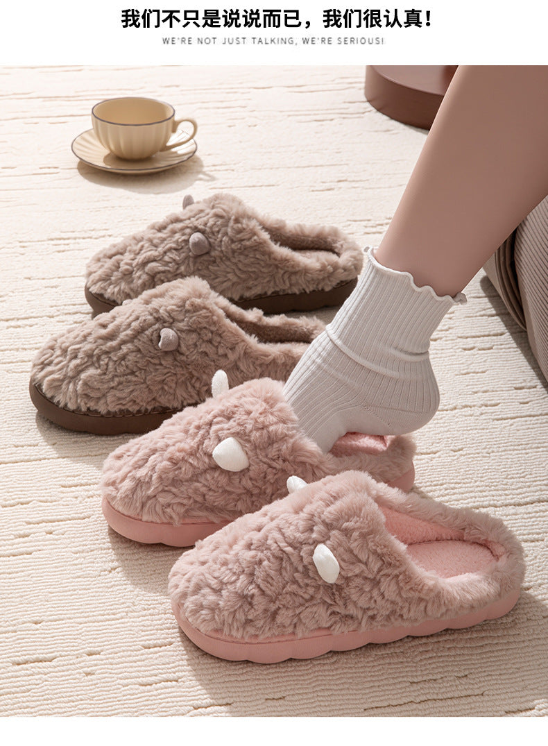 Winter Cotton Slippers Cute Women's Ears Men's Couple Home Indoor Warm Confinement Shoes Non-Slip Plush Plush Slippers