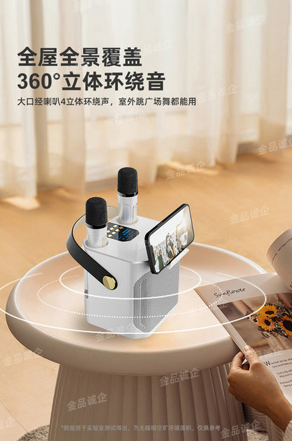 Cross-Border S882 Outdoor Karaoke Bluetooth Speaker High Volume Ys203 Home Wireless Microphone All-In-One Small Speaker