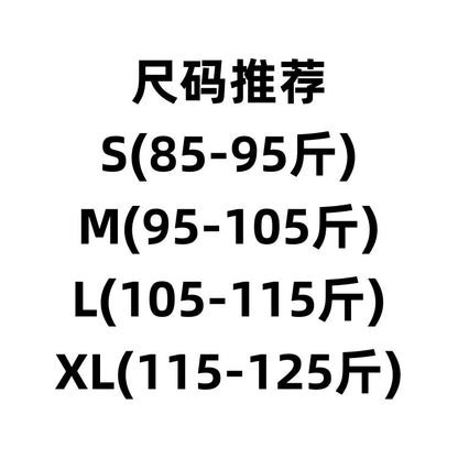 2024 Summer New Fashion Elegant All-match Slim Shoulder Half-sleeve T-shirt Draped Double Split Umbrella Skirt Two-piece Set