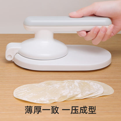 Dumplings Skin-pressing Artifact of Skin-pressing Qingming Fruit Snow Meiniang Moon Cake New Style Dumpling Skin-pressing Dumpling Mold for Making Green Baozi Mold