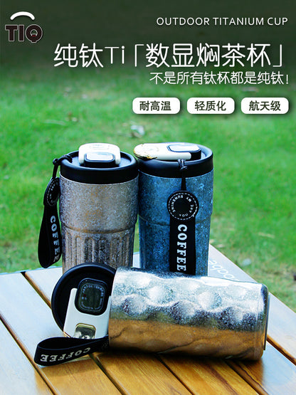 Pure Titanium Insulated Cup with Strap, Coffee Cup, Car-Mounted One-Handed Opening Lid, Antibacterial and Fresh-Keeping Titanium Cup, Fully Titanium Car-Mounted Portable