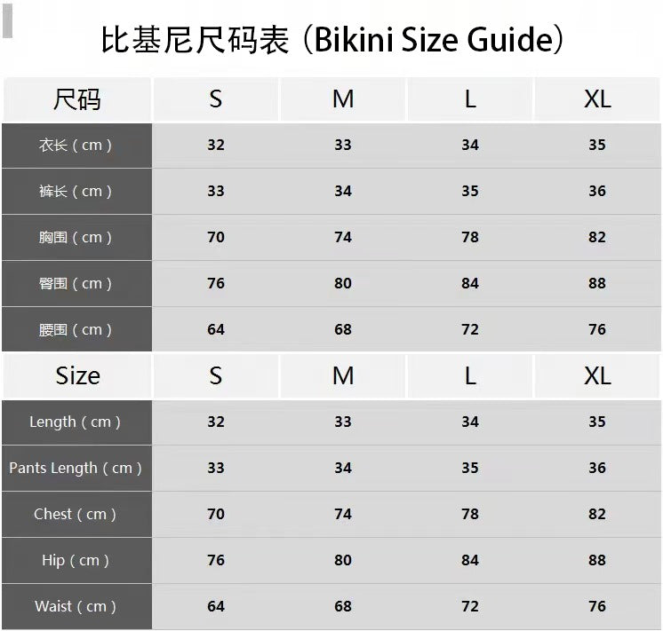2024 Europe and America Amazon AliExpress one-piece swimsuit Mini ruffled mesh stitching printed swimsuit 2560