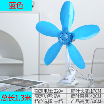 A generation of small fan student dormitory mute clip fan bedroom bedside small electric fan household bed clip type