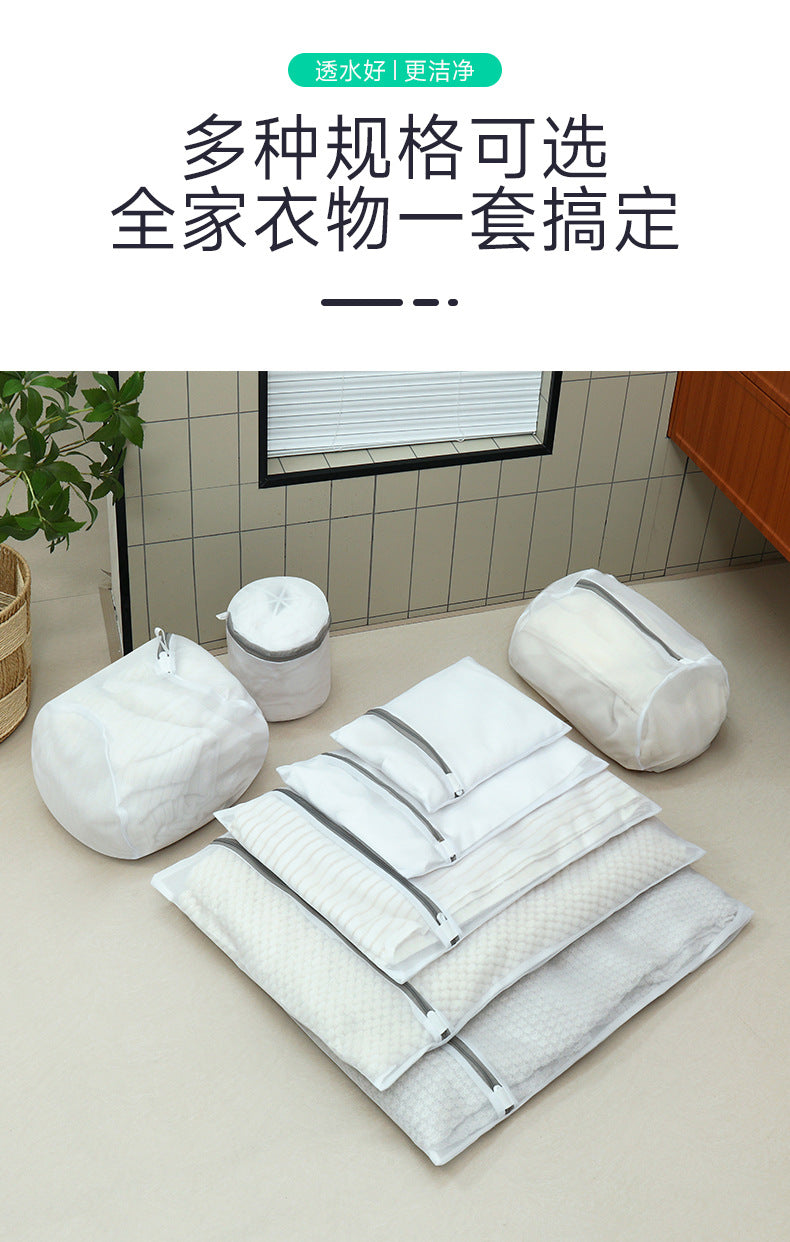 Factory gray laundry bag thick and thin mesh bag thickened bra washing bag washing machine special washing bag suit wholesale