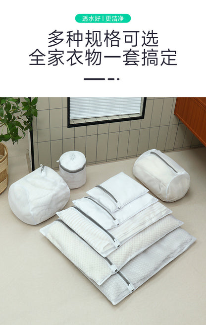 Factory gray laundry bag thick and thin mesh bag thickened bra washing bag washing machine special washing bag suit wholesale