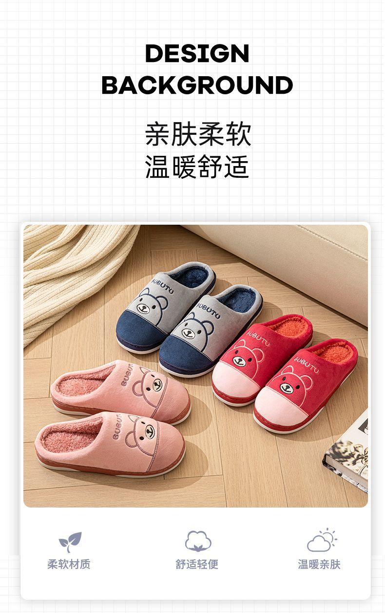 New 2025 Cotton Slippers for Men and Women, Winter Thick-Soled Non-Slip Indoor Warm Home Slippers for Men and Couples