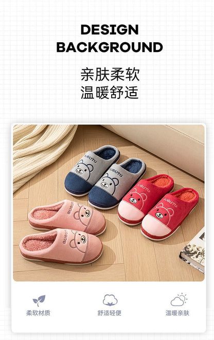 New 2025 Cotton Slippers for Men and Women, Winter Thick-Soled Non-Slip Indoor Warm Home Slippers for Men and Couples
