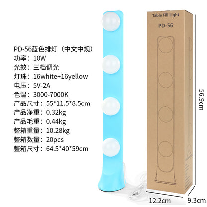 Live fill light anchor desktop makeup dedicated double row LED beauty skin rejuvenation professional live studio video background