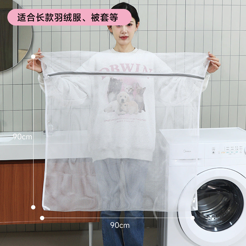 Factory gray laundry bag thick and thin mesh bag thickened bra washing bag washing machine special washing bag suit wholesale