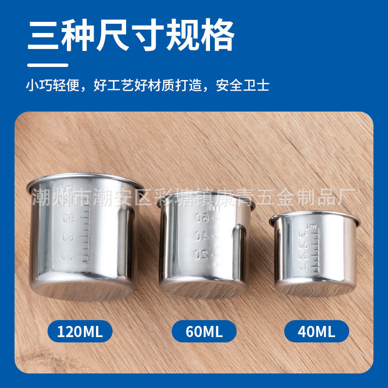 304 stainless steel measuring cup 40ml scale Cup hospital anti-iodophor liquid medicine delivery Cup