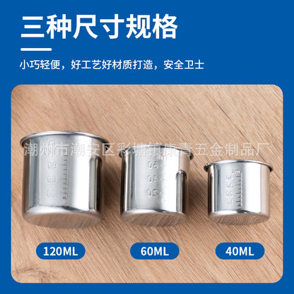 304 stainless steel measuring cup 40ml scale Cup hospital anti-iodophor liquid medicine delivery Cup