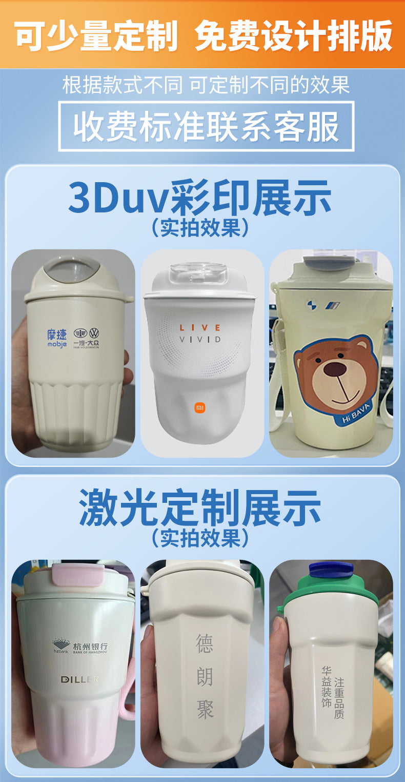 Cross-border high-value 316 stainless steel thermos cup large-capacity double-drink ceramic liner car cup portable handle cup