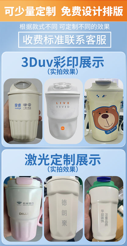 Cross-border high-value 316 stainless steel thermos cup large-capacity double-drink ceramic liner car cup portable handle cup