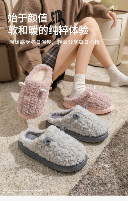 Cotton Slippers for Women, Cute Girly Heart, Indoor Home, Non-Slip, Warm, Couple Style, Dormitory Wearable Slippers for Men, Autumn and Winter