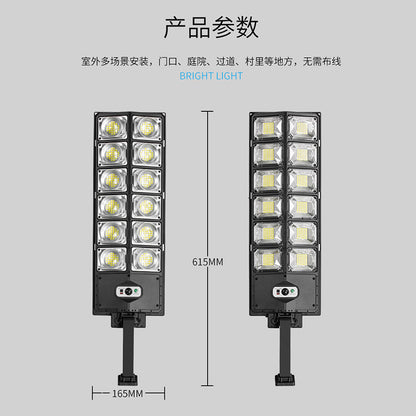 Outdoor Solar Lights Outdoor Garden Lights Home Enclosing Wall Lights Motion Sensor Lights Garage Villa Lighting Street Lights