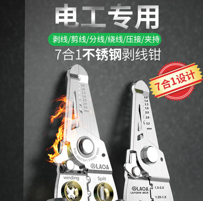 La a Stainless Steel Multifunctional Wire Stripping Pliers Electrician Special Pliers Tool Collection Electrician Pliers Wire Stripper Wire Cutter