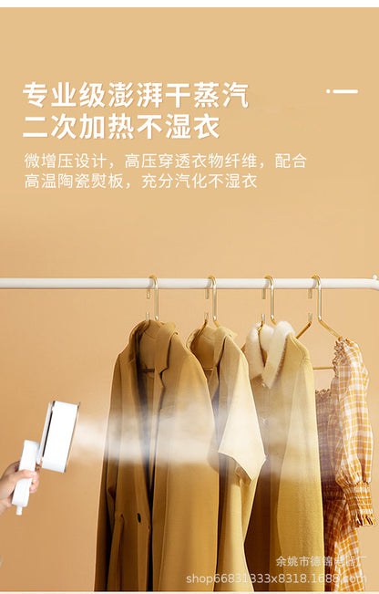 Popular Household Electric Iron with Three-Speed Digital Display, Wall-Mountable Ironing Machine, Student Dormitory Ironing Iron, Handheld Garment Steamer