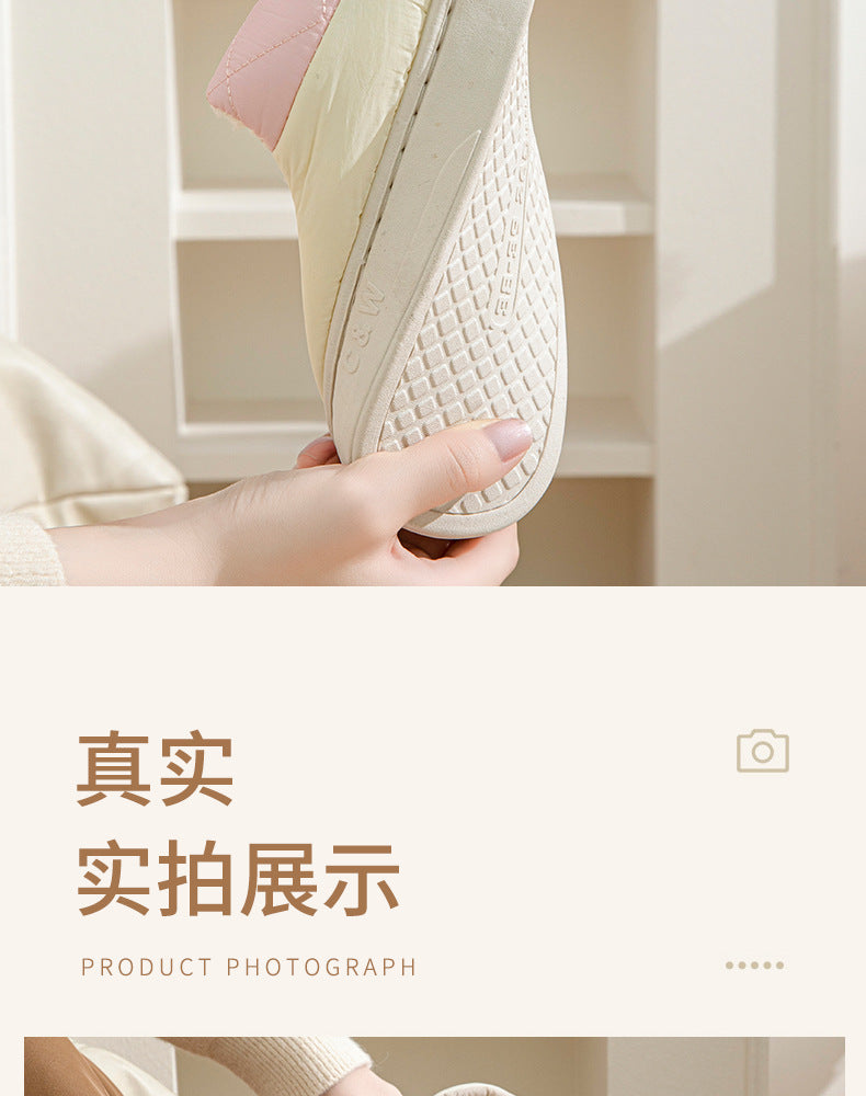 Winter Cotton Slippers for Men, Non-Slip, Wear-Resistant, Thickeneded, Lightweight, Outdoor Wear, Couple Style, Indoor Home, Warm Cartoon Cotton Slippers for Women