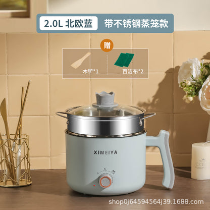 Electric Cooking Pot Student Home Kitchen Dormitory Multi-functional Electric Wok Integrated Pot Non-stick Pot Noodle Cooking Porridge Electric Hot Pot