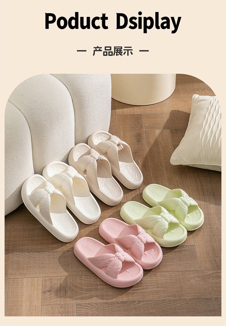 New Home Slippers for Women with Bows, Indoor Quick-Drying, Non-Slip, Bathing and Stepping on Shit, Solid Color Casual Sandals and Slippers Wholesale