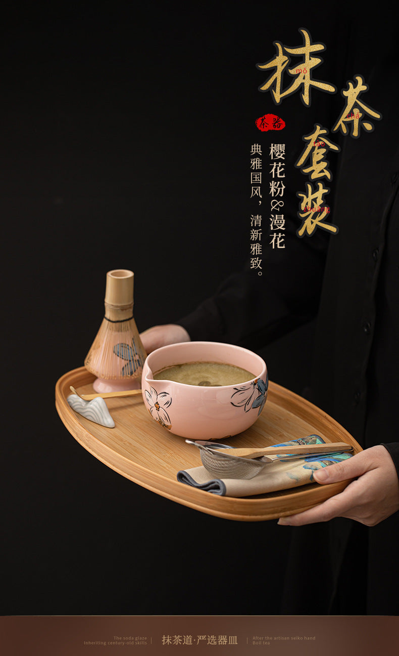 Japanese Tea Ceremony Cherry Blossom Pink Matcha Four-Piece Ceramic Matcha Bowl Tea Whisk Tea Spoon Tea Accessories