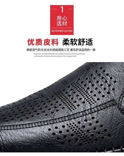 [Broken Size Processing] Leather Shoes Men's Genuine Leather Hole Shoes Dad Shoes Summer Soft Bottom Breathable Lazy Bean Shoes