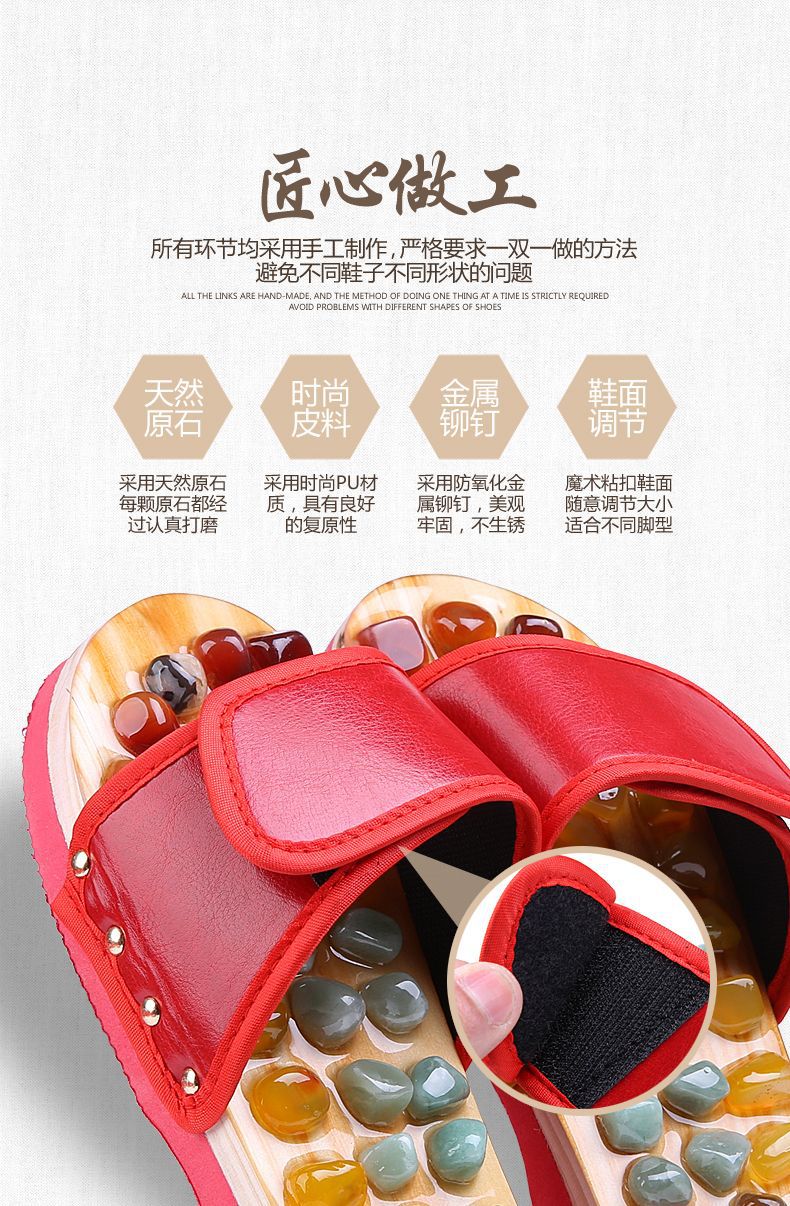 Home Foot Imitation Colored Jade Health Massage Slippers Acupoint Foot Massage Shoes Men's Massage Shoes Wear-Resistant Sandals Women's Summer