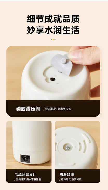 Travel Kettle Electric Heating Cup Small Portable Heating Stainless Steel Thermostatic Cup Health Kettle Tea Thermos Cup