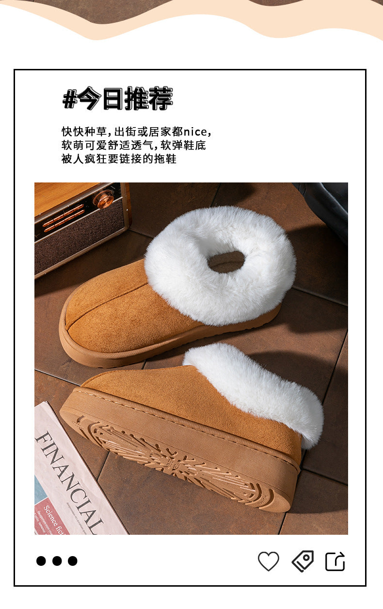 Cotton Slippers for Women in Autumn and Winter, Warm Outer Wear, Thick-Soled Velvet, Non-Slip Bags, Comfortable Home Indoor High-Heeled Cotton Shoes