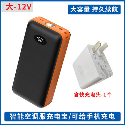 Cross-border New Smart Air-conditioning Clothing Jacket Clothes with Fan Outdoor Work Uniform Labor Protection Duty Fan Clothing
