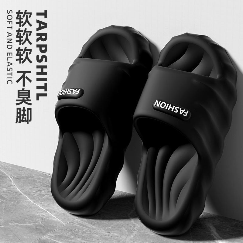 Women's Summer New Style Slippers for Couples, Thick-Soled Indoor Bathroom Anti-Slip and Odor-Resistant Slippers for Men to Wear Outside