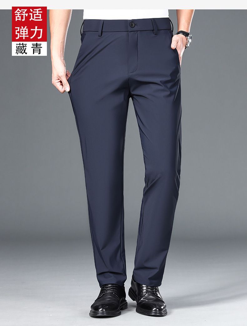 Advanced Business Casual Pants Men's Pants Summer Stretch Men's Straight Pants Draping Cool Pants Men's Spring and Autumn