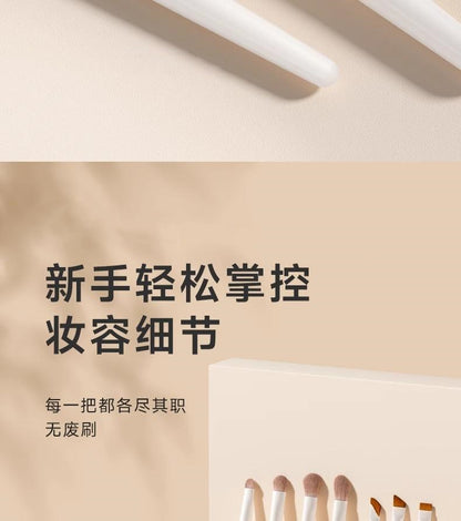 Large Set of 12 Cloud Porcelain Makeup Brushes: Eyeshadow Brush, Blade Brush, Loose Powder Brush, Contour Brush, Nose Shadow Brush, Complete Beginner Set