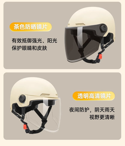 2024 New cat Ears Electric Vehicle Helmet 3c certified Men's and Women's Summer cycling Sunscreen Helmet Ready Direct Supply