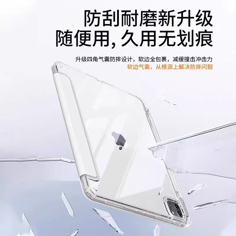 For Huawei matepad11.5s protective case se flat protective case air12 inch S acrylic pro12.2