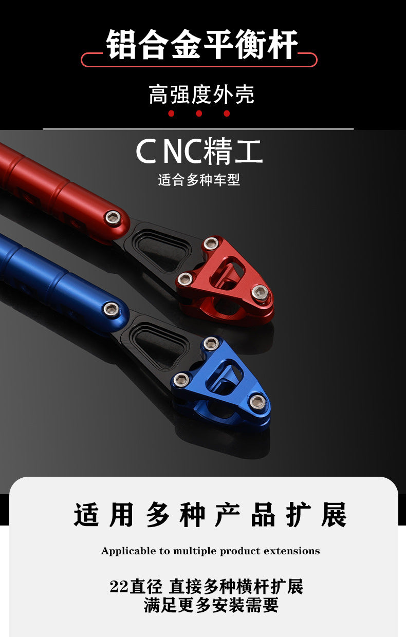 Suitable for Honda Pcx160 125 150 Modified Reinforced Balance Bar Handlebar Crossbar Faucet Handle Extension Bracket