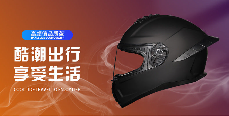 Orz3C Certified Motorcycle Helmet Men's and Women's Dual-Lens Full-Face Helmet Summer Personalized Tail Bluetooth Semi-Full Coverage