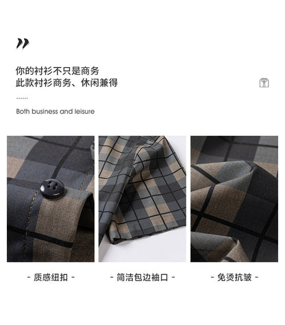 New 2025 Summer New Men's Short-Sleeved Bamboo Fiber Plaid Shirt Casual Half-Sleeved Pocketless Men's Lining